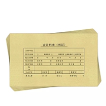 Bookbinding cover Increase Ticket Specifications Financial Accounting Bookkeeping Voucher Cover 245-145mm with friendly Simma Credentials