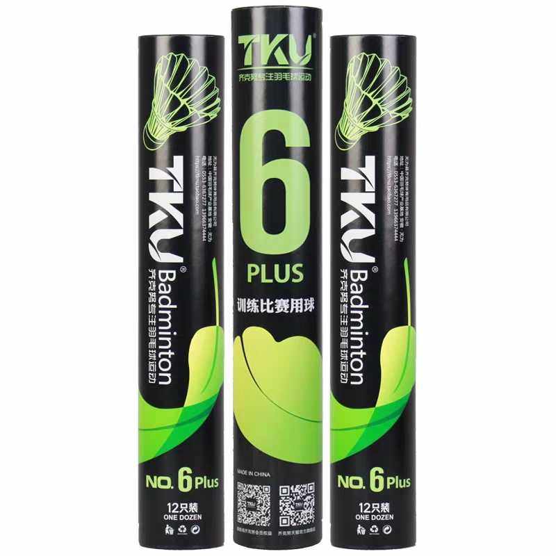 TKU Ziknu 6P Badminton 6PLUS Flight Stability training game ball Outdoor indoor venue