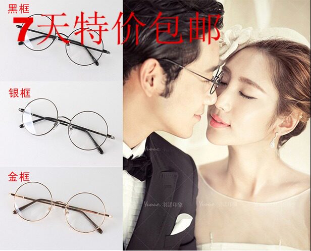 Korean wedding photography props glasses round sunglasses Vintage wedding props glasses sunglasses photo props