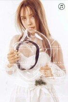 Transparent sunshade hat European and American Tide people beach hat personality wedding photo street shoot with photography props background