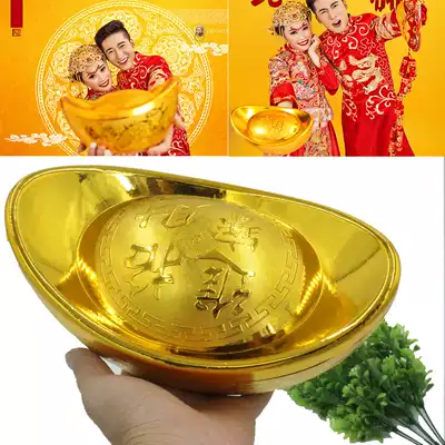 New photography props photo studio costume wedding dress couple Children photo ingot props big yuan Treasure retro props