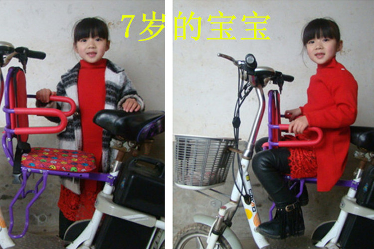 siège enfants pour vélo - Ref 2428693 Image 19