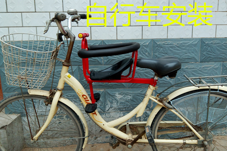 siège enfants pour vélo - Ref 2412665 Image 19