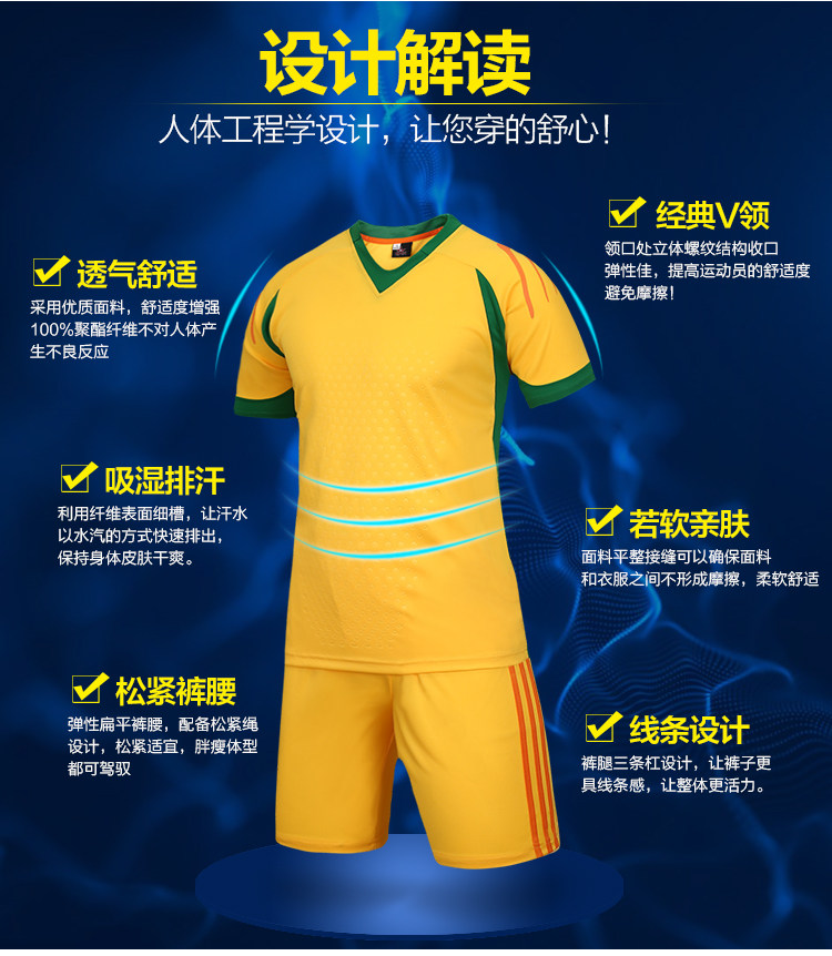 survêtement sport - Ref 563531 Image 6