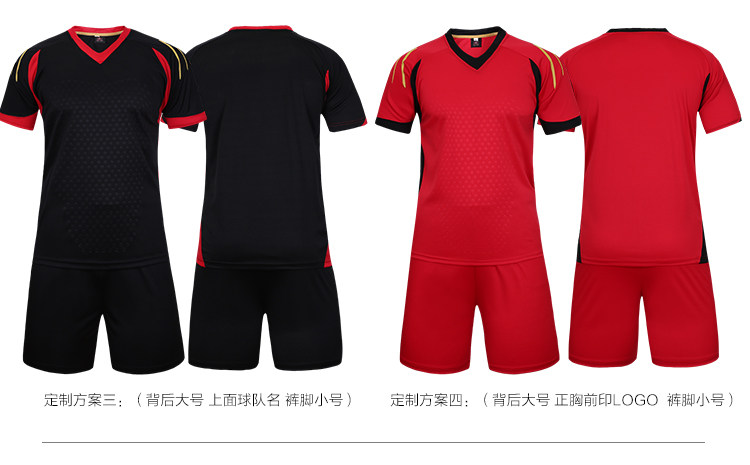 survêtement sport - Ref 563531 Image 11