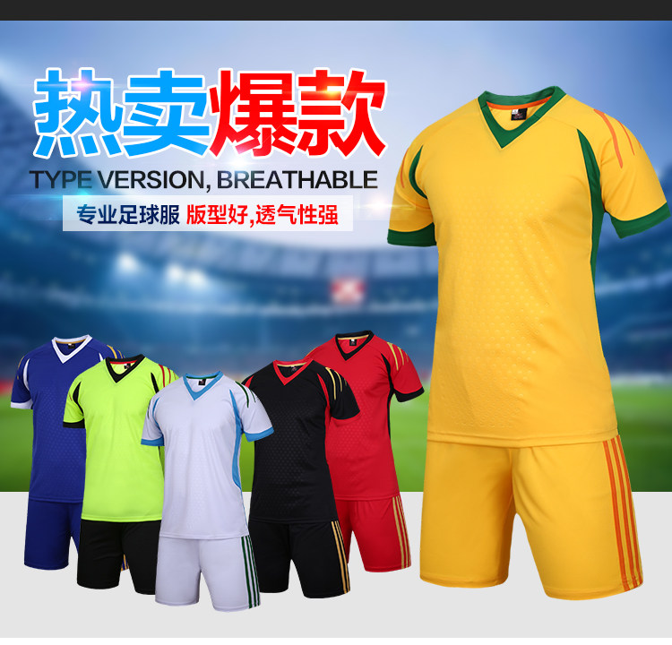 survêtement sport - Ref 563531 Image 5