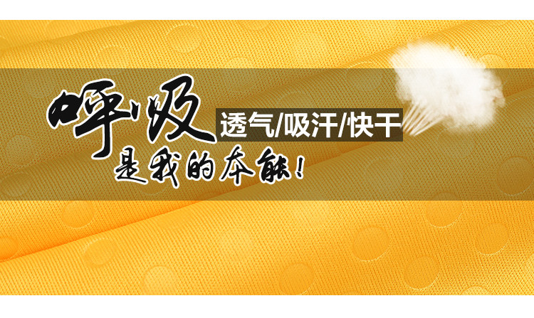 survêtement sport - Ref 563531 Image 13