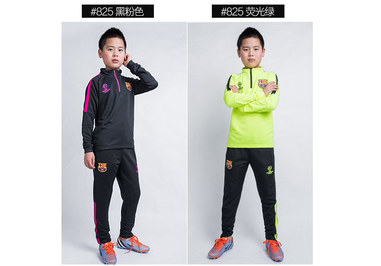 survêtement sport - Ref 562808 Image 13