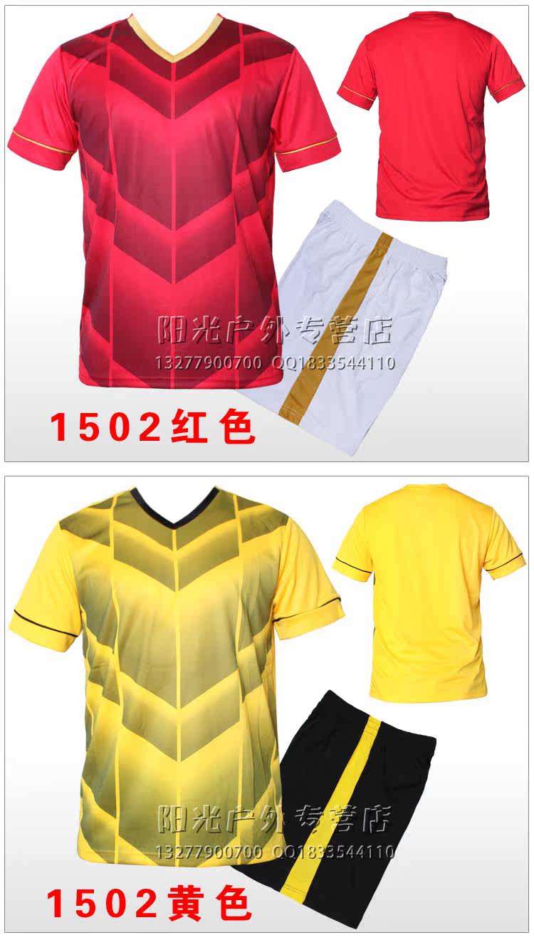 survêtement sport - Ref 563531 Image 34