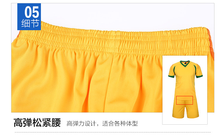 survêtement sport - Ref 563531 Image 24