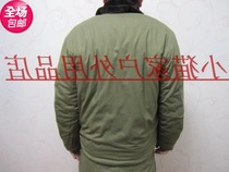 Special cotton liner suit Labor insurance supplies Mens cold storage warm quilted jacket cotton pants Cotton winter