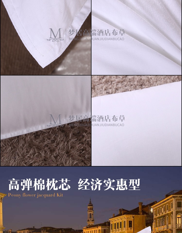 Bộ đồ giường khách sạn sỉ khách sạn gối khách sạn gối chất lượng siêu thoải mái lông nhung gối nằm cho bé