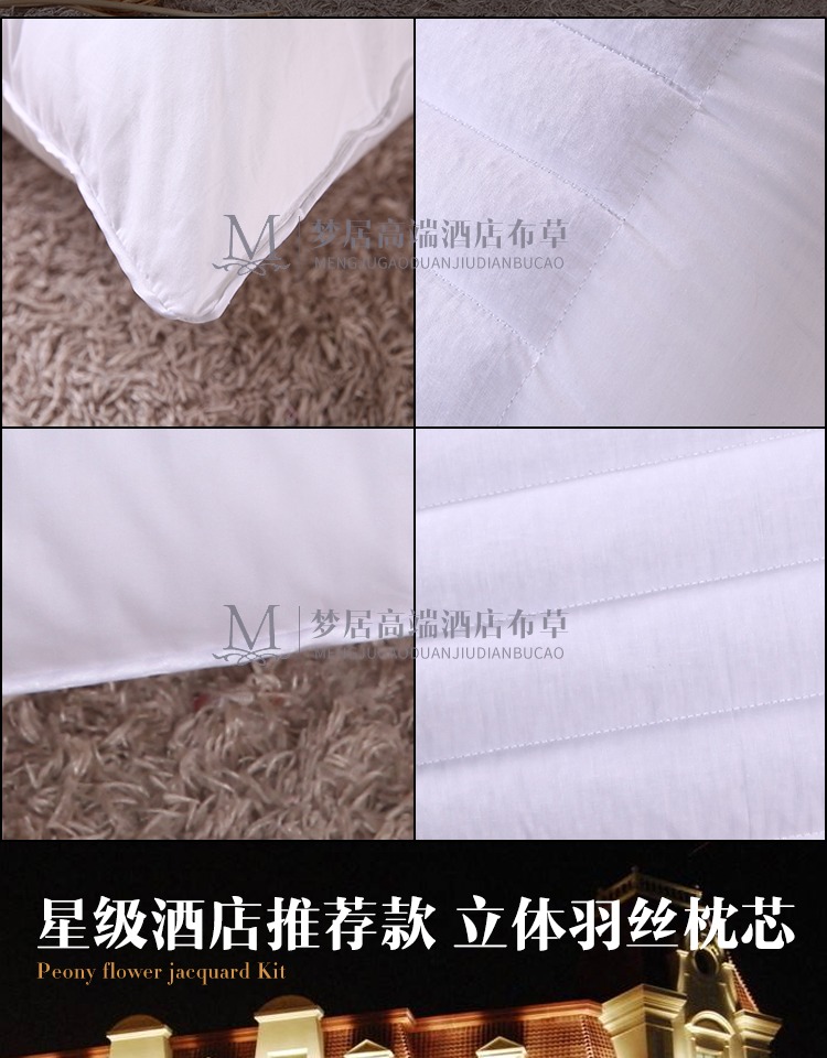 Bộ đồ giường khách sạn sỉ khách sạn gối khách sạn gối chất lượng siêu thoải mái lông nhung gối nằm cho bé