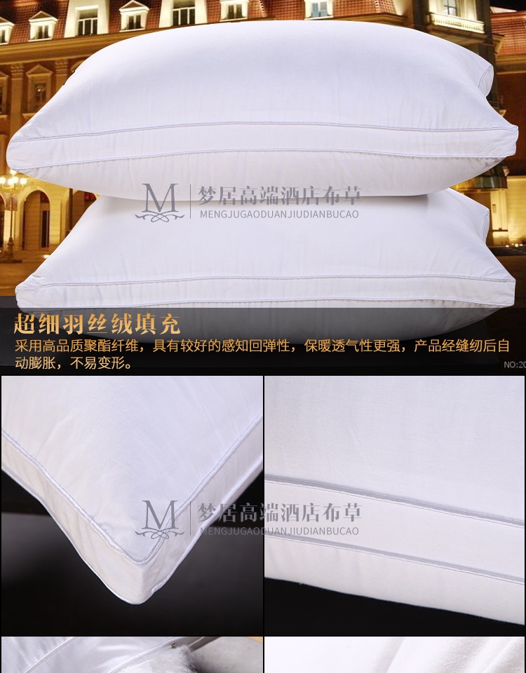Bộ đồ giường khách sạn sỉ khách sạn gối khách sạn gối chất lượng siêu thoải mái lông nhung gối nằm cho bé