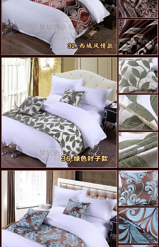 Khách sạn giường ngủ khách sạn cao cấp khách sạn cao cấp khách sạn khăn giường giường cờ đuôi giường đệm giường bảng cờ ga giường everon