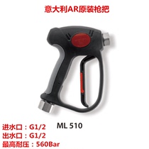 Italian AR high pressure resistant ML510ML710ML955 MV500700 kg stainless steel high pressure water gun handle