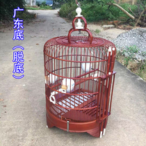 Old bamboo Cantonese-style thrush bird cage imitation ivory wide cage 33 36 large Qingyuan cage starling cage high-footed cage bird cage