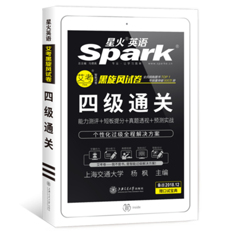 淘宝网优惠券15元