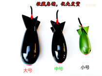 Library fishing sea pole nesting deep water nesting device automatic nesting device fixed-point bottom fishing nesting device fishing gear