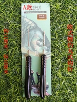 European-style sea pole library fishing carp fishing method piercing fishing gear crochet bait ball needle multi-functional pill-shaped bait tool piercing eyes