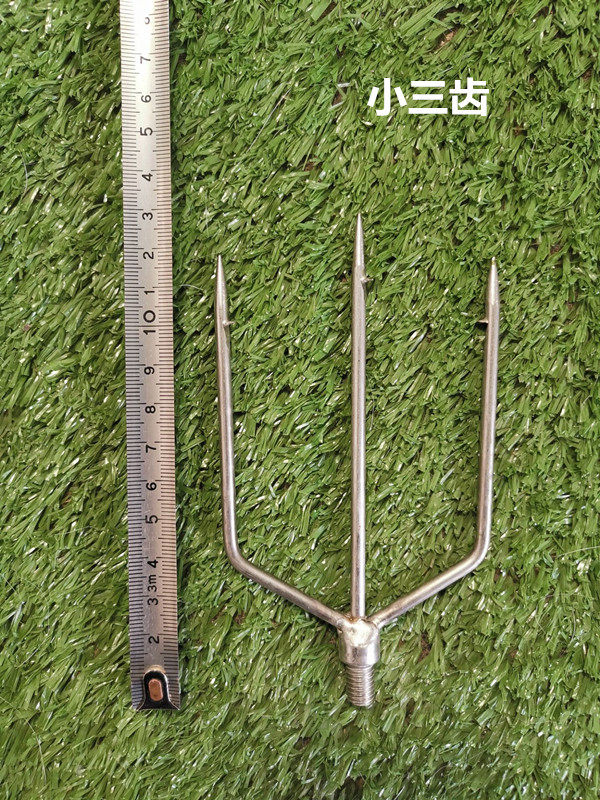 Special offer harpoon 5-tooth harpoon stainless steel harpoon big barb big fish special harpoon head round fork