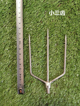 Special offer harpoon 5-tooth harpoon stainless steel harpoon big barb big fish special harpoon head round fork