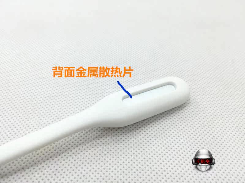 Lampe USB - Ref 376228 Image 3