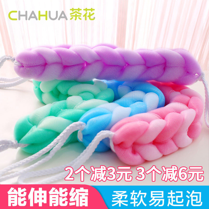 Tea flower bath ball bath back do not ask people bath supplies bath supplies adult bath towel pull back strip mud