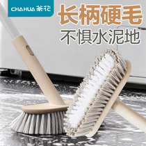 Tea flower ground brushed long handle tile bathroom toilet kitchen cleaning sweep the home hardhair wash floor brush dead angle