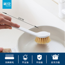 Tea flower plus long handle sword hemp pan brushed home kitchen cleaning brush with shovel head descaling oil stain washing pan dishwashing deity