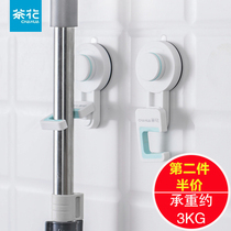 Tea flower mop hook-free suction cup wall-mounted washroom wall-free powerful adhesive hook clamp wall-mounted deity