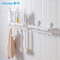 Tea Flower Toilet Shelve Shelve Wall-mounted Free-punch containing shelf Bathrooms Sanitary Towel Towel Suction Cups storage racks