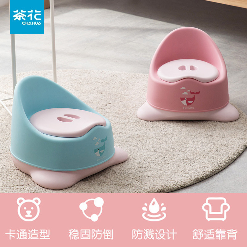 Camellia children's toilet thickened with lid anti-splash urine potty male and female baby large squat toilet child toilet