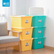 Tea flower plastic containing box big number with cover clothes finishing box with cover belt wheel clothes cap room storage box