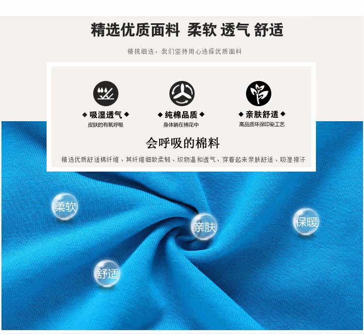 Gilet enfant - Ref 2069117 Image 8