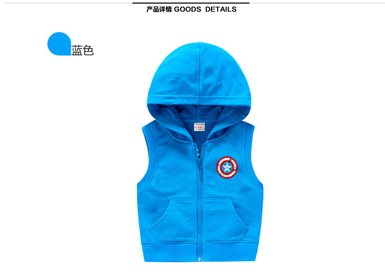 Gilet enfant - Ref 2069117 Image 16