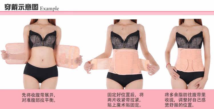 Corset TBTC102 en coton - Ref 672861 Image 20