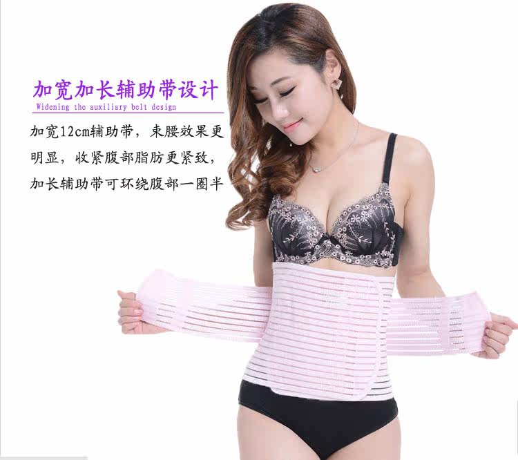 Corset TBTC102 en coton - Ref 672861 Image 7