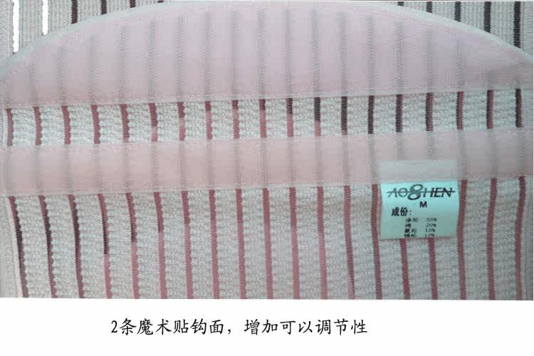 Corset TBTC102 en coton - Ref 672861 Image 16