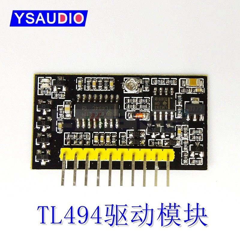 TL494芯片改裝汽車功放大功率升壓開關電源 …