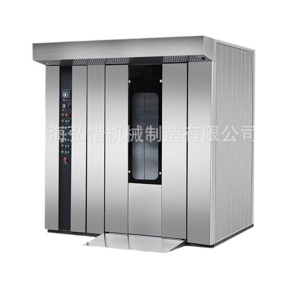 商用烤炉 16/32/64盘热风旋转炉 大型烤鸡鸭鹅炉面包月饼桃酥烤箱