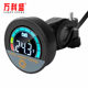 Circular power meter 8-100V two-wire 12V DC voltage meter General purpose lithium lead-acid battery Digital display head