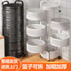Rotable vegetable storage rack kitchen round floor-standing multi-layer multi-functional fruit snack cart storage rack