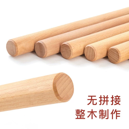 Набор разделочных досок из бука, большие и маленькие пресс-палки из массива дерева, бытовая обертка для пельменей, палочка для лапши, палочка-скатка