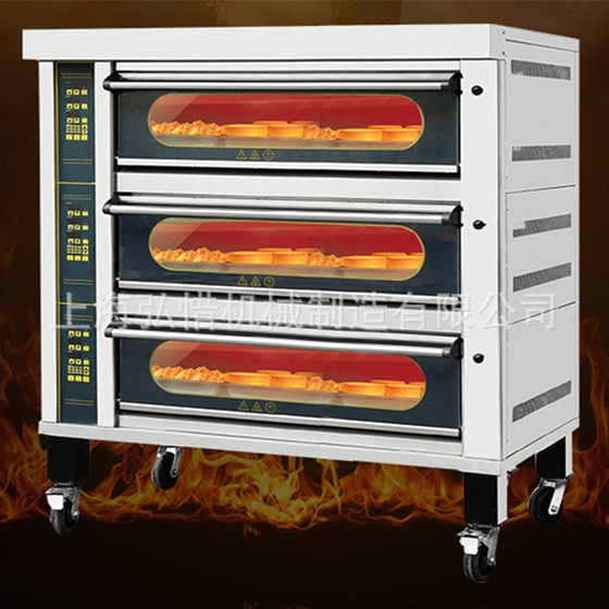 现货促销商用两层四盘欧式电烤箱多功能披萨蛋糕面包烘烤燃气烤箱