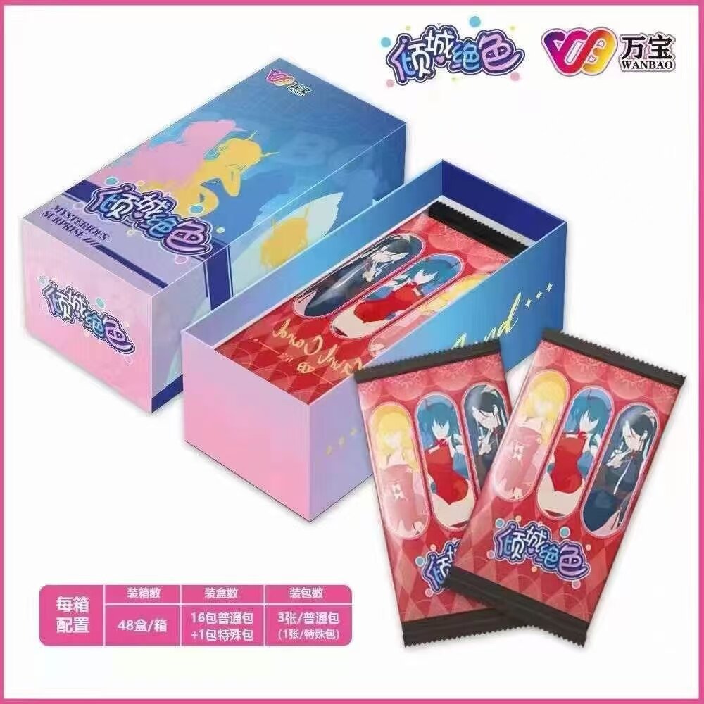 宝可梦集换式卡牌游戏PTCG简中朱&紫收集啦151新春礼盒，你的口袋妖怪