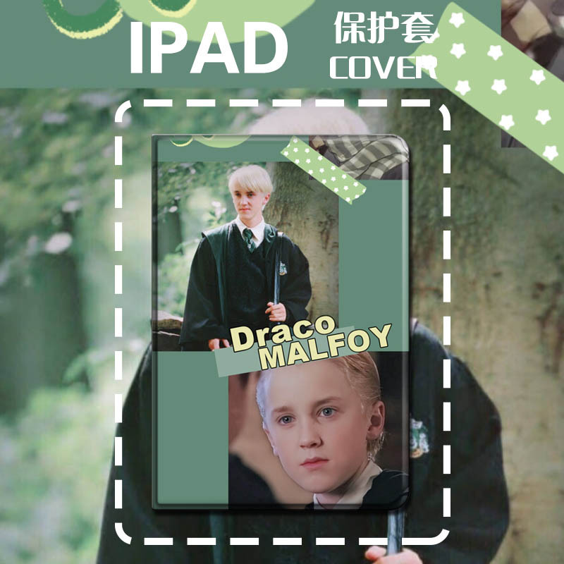 Harry Potter New iPad 11 Protective Case 9.7 Suitable for 10.2 Apple Mini67 Pen Slot Air5 Hogwarts Pro11 Case Iapd789 Malfoy 12.9inch Air3 Mini5 Gift Harry Potter New iPad 11 Protective Case 9.7 Suitable for 10.2 Apple Mini67 Pen Slot Air5 Hogwarts Pro11 Case Iapd789 Malfoy 12.9inch Air3 Mini5 Gift