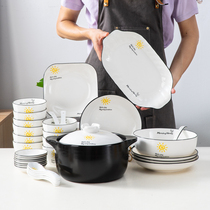 Jingdezhen Nordic Japanese tableware dish set household combination bowl dish chopsticks Ceramic simple light luxury bowl net red