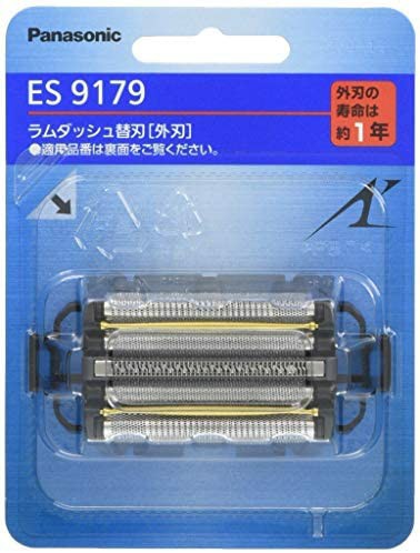 Japan's Panasonic shaved hob knife mesh head accessories ES9179 9177 9170280250130