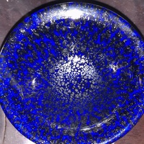 Sapphire Blue Sky Eye texture Glaze Water tea cup 168